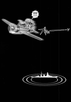 Page 3 of Kan Bote 「Senchan」 wo Rouraku seyo!