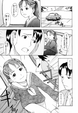 Page 172 of Life Is Peachy?