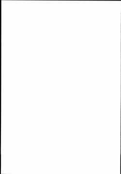 Page 27 of Kijou no Kuuron