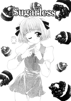 Page 100 of seisou dorei