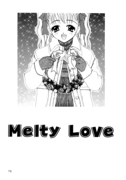 Page 72 of seisou dorei