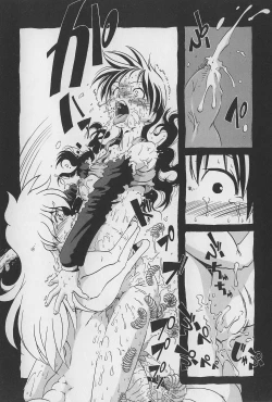 Page 166 of Onikuya-san