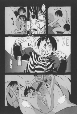 Page 28 of Onikuya-san