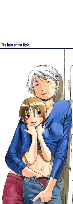 Page 4 of Niku no Ana