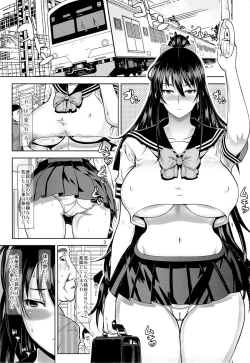 Page 2 of Leopard Hon 21 no 2