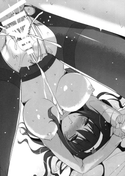 Page 10 of Senpai Append