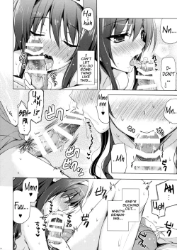 Page 7 of Senpai Append