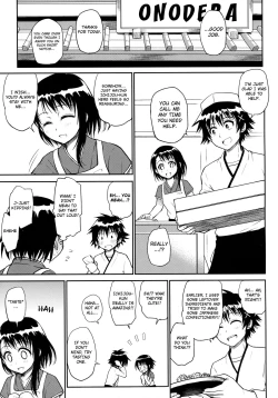 Page 7 of Onodera-san Today Again