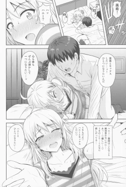 Page 35 of Oshiete MY HONEY