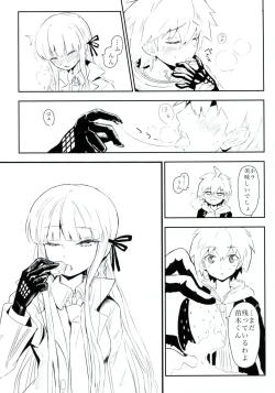 Page 10 of HAPPY BIRTHDAY PROMISE