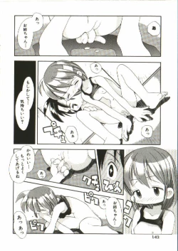 Page 143 of Renai Shoujo