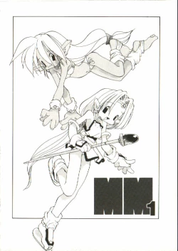 Page 59 of Renai Shoujo