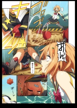 Page 27 of Pure Soldier Otomaiden #2. - Houfuku! Kokoro no Hunter!!