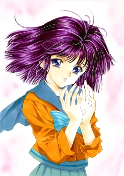 Page 30 of Hotaru Ame