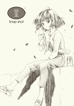 Page 52 of Hotaru Ame