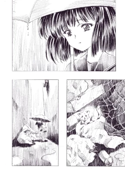 Page 60 of Hotaru Ame