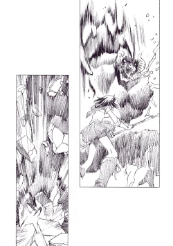 Page 66 of Hotaru Ame