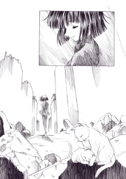 Page 70 of Hotaru Ame