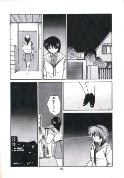 Page 151 of Watashi ga Koishita Otakky