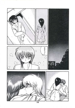 Page 152 of Watashi ga Koishita Otakky