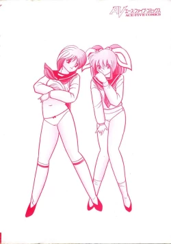 Page 4 of Watashi ga Koishita Otakky