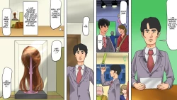 Page 8 of Mahou no WigSayaka no Kokuhaku