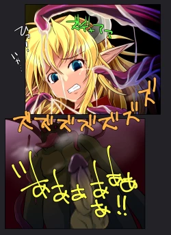 Page 30 of Demon Hunt