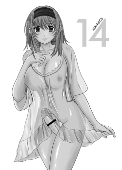 Page 25 of KESSON SYOUJYO MEMORIES End