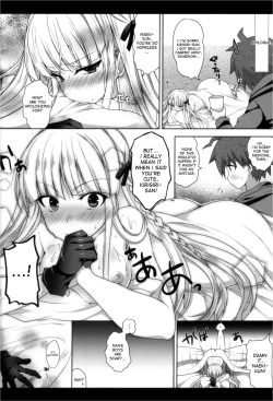 Page 27 of Kirigiri-san, Sore wa Biyakudayo!!