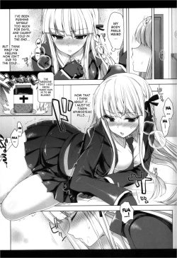 Page 4 of Kirigiri-san, Sore wa Biyakudayo!!