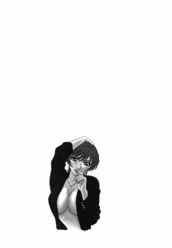 Page 45 of Caster Natsume Reiko no Yuuwaku Vol. 1