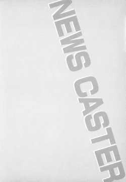 Page 4 of Caster Natsume Reiko no Yuuwaku Vol. 1