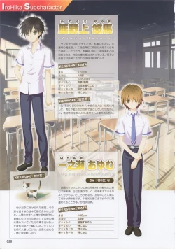 Page 24 of Moe Monthly FAVORITE