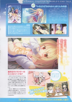 Page 9 of Moe Monthly FAVORITE