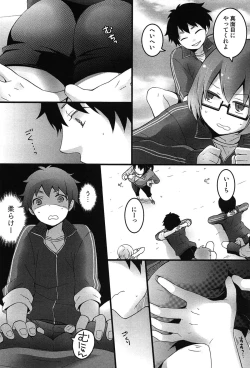 Page 46 of Totsuon! Totsuzen Onnanonko ni Natta no de, Ore no Oppai Monde Mimasen ka?