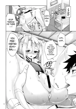 Page 17 of Hisho Kan Zuihou no Nanigenai Ichinichi