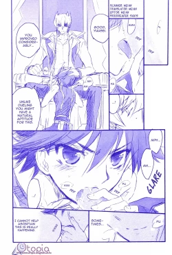 Page 5 of Gekkan Duelist 09