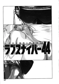 Page 28 of Love Sniper