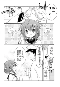 Page 5 of Inazuma no Honki wo Mite Mitai!