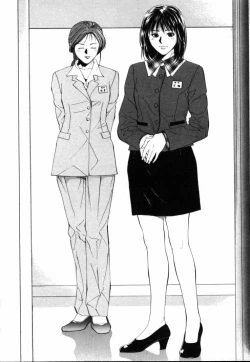 Page 21 of Crimson Heart 1