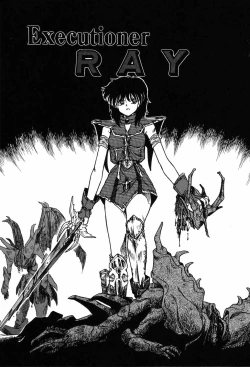 Page 51 of Hime Hana