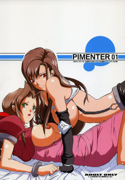 Download PIMENTER