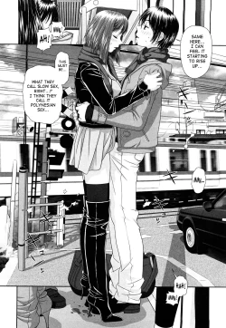 Page 94 of My Sisters Ch. 1-8