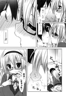 Page 94 of Love Colon