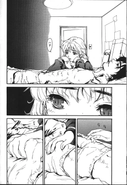 Page 209 of ANGEL Club 1999-11