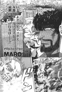 Page 280 of ANGEL Club 1999-12