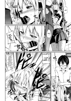 Page 2 of Imouto!