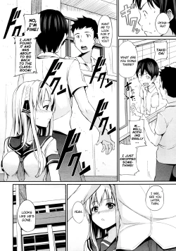 Page 4 of Imouto!