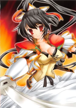 Page 33 of Raidon Shougyoushi Full Color Soushuuhen