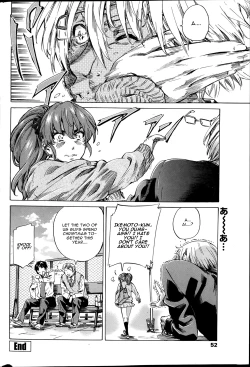 Page 19 of Shitsuren no Oto